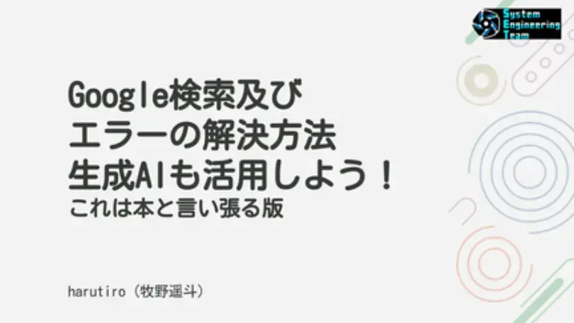 image.png (60.8 kB)