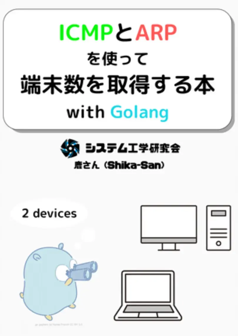 image.png (56.6 kB)