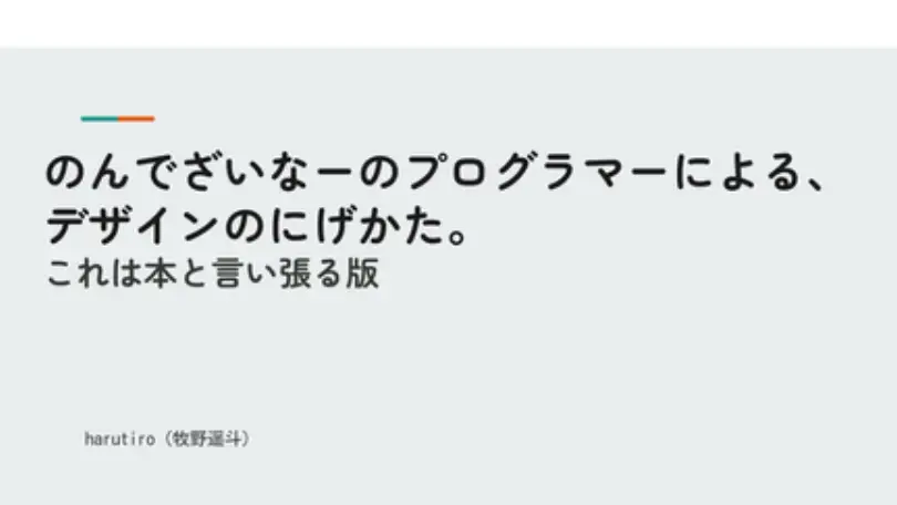 image.png (75.2 kB)